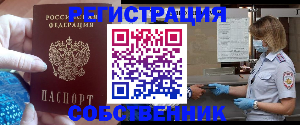 форма 3 в Козельске